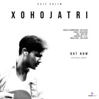 Xohojatri