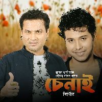 EPAH HORILE PHOL SENAI OI