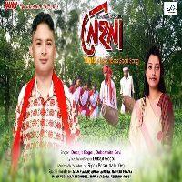 Naina