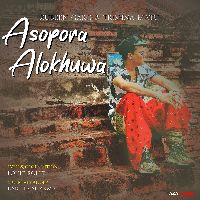 Asopora Alokhuwa