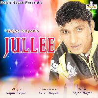 Julee