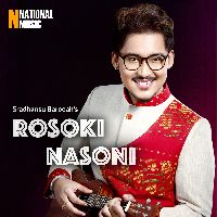 Rosoki Nasoni