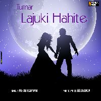 Tumar Lajuki Hahite