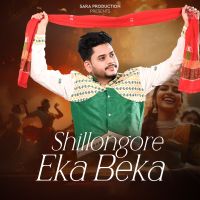 Shillongore Eka Beka