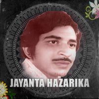 Krishnasura Tumar Pranor