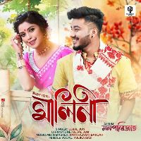 Malini - Monparijat