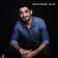 Mitha Tumare Hahite