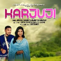 Karjuji