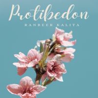Protibedon