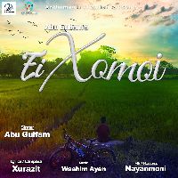 Ei Xomoi