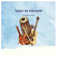 Sonani Fulkuri