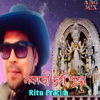 Nakari Durga Puja