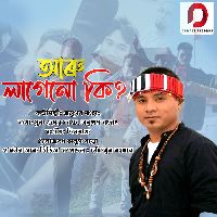 Aaru Lagenu Ki