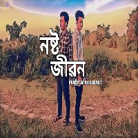 Nosto Jibon