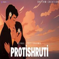 Pratishruti