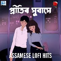 Pritir Xubakhe Lofi