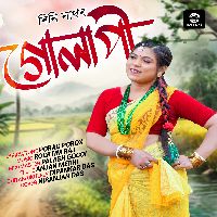 Gulapi