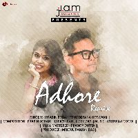 Adhore (Reprise)