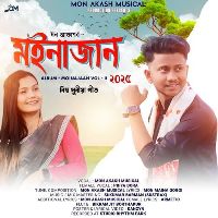 Moinajaan 2025