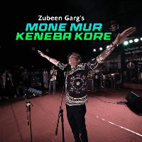 MONE MUR KENEBA KORE