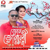 Jun Junali Boruah