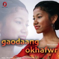 Gaodaang Okhafwr