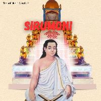 Sankar Deve Jolaisil