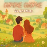 Gupone Gupone
