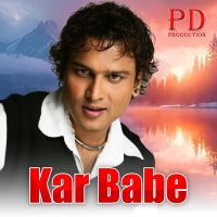 Kar Babe