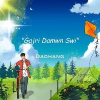Gajri Damwn Swi