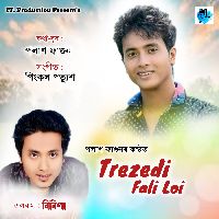 Trezedi Fali Loi