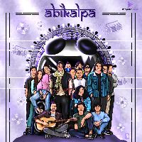 Onamika