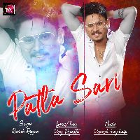 Patla Sari