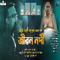 Jibon Nodi